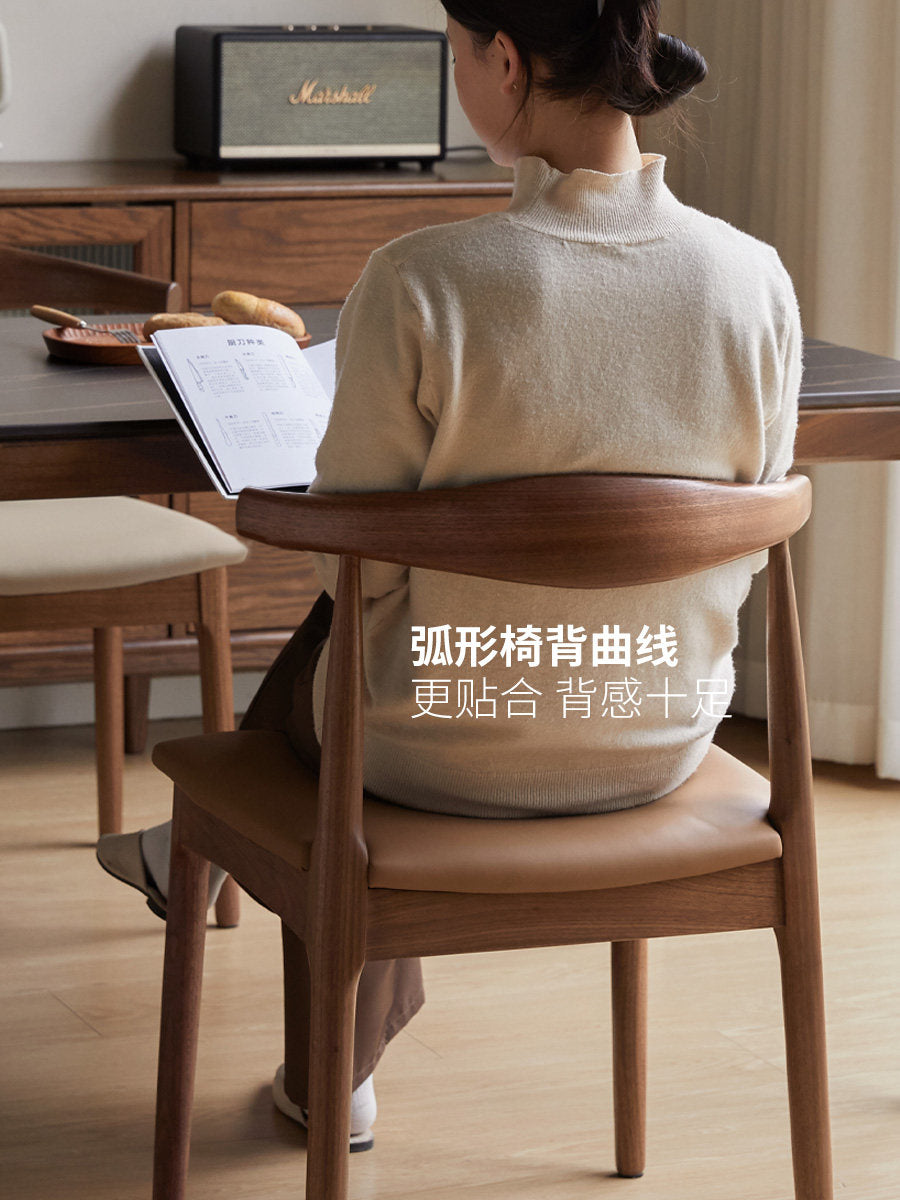 实木餐椅黑胡桃木牛角椅北欧餐厅椅子靠背椅书房书椅